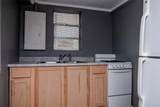 308 Waters Avenue - Photo 34
