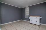 308 Waters Avenue - Photo 37
