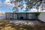 308 Waters Avenue - Photo 49