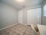 248 Fabian Way - Photo 15