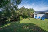 2756 Braham Court - Photo 6