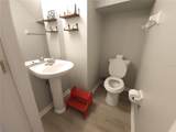 1211 Haddington Way - Photo 17