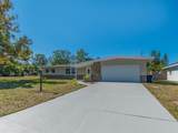 1596 Evergreen Avenue - Photo 1