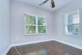 13605 Circa Crossing Drive - Photo 7