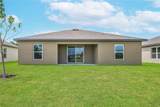 2214 Pecos Court - Photo 2