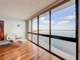 3301 Bayshore Boulevard - Photo 29