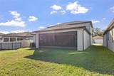 6248 Bradford Woods Dr - Photo 54