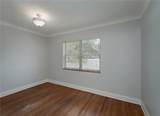 6465 1ST Avenue - Photo 15