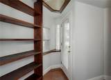 6465 1ST Avenue - Photo 21