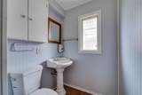 6030 Massachusetts Avenue - Photo 7