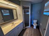 2082 Old Arbor Court - Photo 16