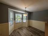 2082 Old Arbor Court - Photo 9