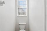 571 Shoreham Court - Photo 16