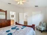 9608 Rolling Circle - Photo 15