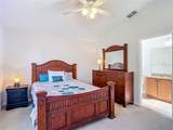 9608 Rolling Circle - Photo 16