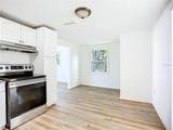 317 Jessica Street - Photo 4