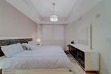 17735 Gulf Boulevard - Photo 44