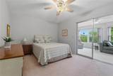 2458 Columbia Drive - Photo 13