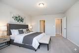 3067 Forrest Plum Court - Photo 33