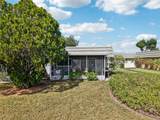 201 Kings Boulevard - Photo 2