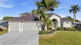 5267 Tiffany Court - Photo 1