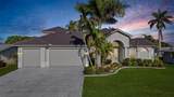 5267 Tiffany Court - Photo 2