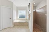 5267 Tiffany Court - Photo 24