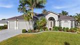 5267 Tiffany Court - Photo 3