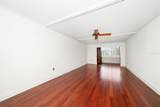 1243 Martin Luther King Jr Avenue - Photo 13