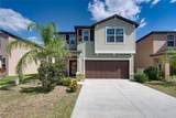 3144 Oyster Cove Street - Photo 2