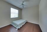 5291 Echo Lane - Photo 25