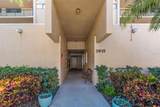 2615 Cove Cay Drive - Photo 5