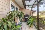 5225 Imperial Lakes Boulevard - Photo 26