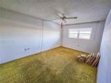 5980 Shore Boulevard - Photo 17