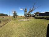 600 3RD Street - Photo 15