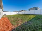 13748 Wineberry Drive - Photo 36
