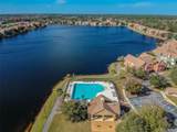 10462 White Lake Court - Photo 41