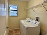 9908 Spice Bush Court - Photo 18