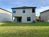 9908 Spice Bush Court - Photo 9