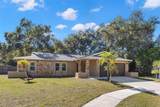 112 Meadowcross Drive - Photo 2
