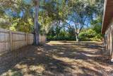 112 Meadowcross Drive - Photo 34