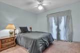 1215 Edgerton Drive - Photo 18