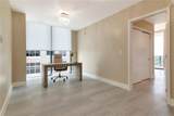 3101 Bayshore Boulevard - Photo 16
