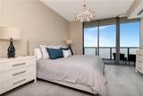 3101 Bayshore Boulevard - Photo 6