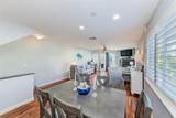 205 Marcdale Boulevard - Photo 10