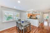 205 Marcdale Boulevard - Photo 11