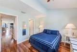 205 Marcdale Boulevard - Photo 24