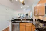 205 Marcdale Boulevard - Photo 5