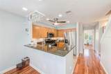 205 Marcdale Boulevard - Photo 9