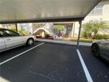 3811 Sailmaker Lane - Photo 3